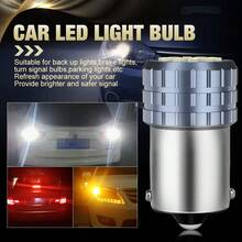 S&D 2 件 1156 BA15S P21W LED 汽车信号灯 BAU15SS PY21W 汽车灯 1157 BAY15D P21/5W LED 刹车倒车灯泡 白色 红色 琥珀色