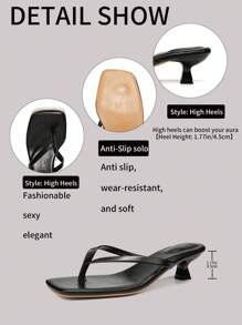 SDEMIN 夏季新款女士纯色拖鞋，优雅度假鞋，休闲沙滩高跟凉鞋，时尚易穿高跟鞋，适合正装