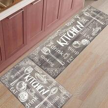 1 tấm thảm sàn nhà bếp, thảm thoát nước Polyester, thích hợp cho nhà bếp, phòng khách, lối vào, ban công, trang trí nhà cửa, chống bẩn, quán cà phê, quán bar, ngày lễ, tiệc tùng, phòng ngủ, trang trí phòng tắm - Nhiều màu - Xem 1