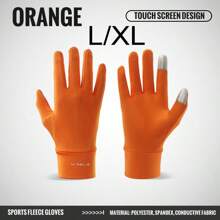 WRELS 1 Piece Windproof Warm Fleece Gloves, Touch Screen Full Finger Gloves - Ideal Gift For Winter Fishing, Cycling, Skiing, Outdoor Sports And Perfect New Year Gift, Motorcycle Accessories, Fishing Accessories, Bicycle Accessories