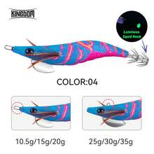 KINGDOM EGI Fishing Lure 10.5g 15g 20g 25g 30g 1PC Luminous Special Shrimp Design Lure With Double Squid Hook Artificial Hard Bait Fishing Tackle
