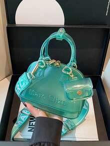 2个/套透明果冻可调节单肩包，适合旅行、上学、工作、办公、斜挎。