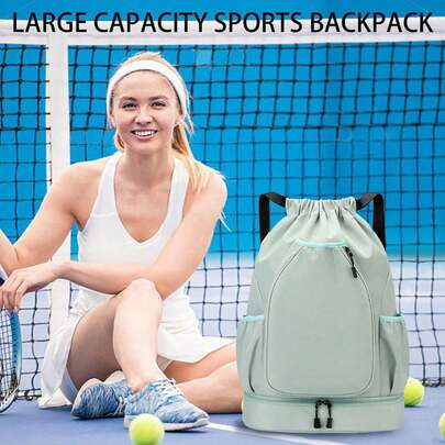 1pc Drawstring Backpack With Badminton Tennis Racket Pockets, Large Capacity Portable Racquet Carrying Bag For Pickleball, Wet-Dry Separation Swimming Yoga Fitness Bag With Shoe Compartment, Wear-Resistant Multi-Pocket Sports Bag, Waterproof Duffel, Back-To-School Versatile Carryall, For Women And Man Outdoor Football Basketball Travel Hiking Cycling Gym Shoulder Bag
