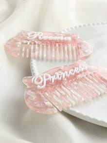 1 件个性化优雅发叉 - 复古醋酸纤维设计，珍珠纹理定制名字发梳 - 女士独特发饰，宽齿发梳，完美的生日/伴娘/新娘/母亲节礼物 - 粉色 - 查看 2