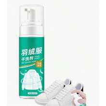 Spray De Limpieza En Seco Para Telas Spray Limpiador - Blanco - Ver 1