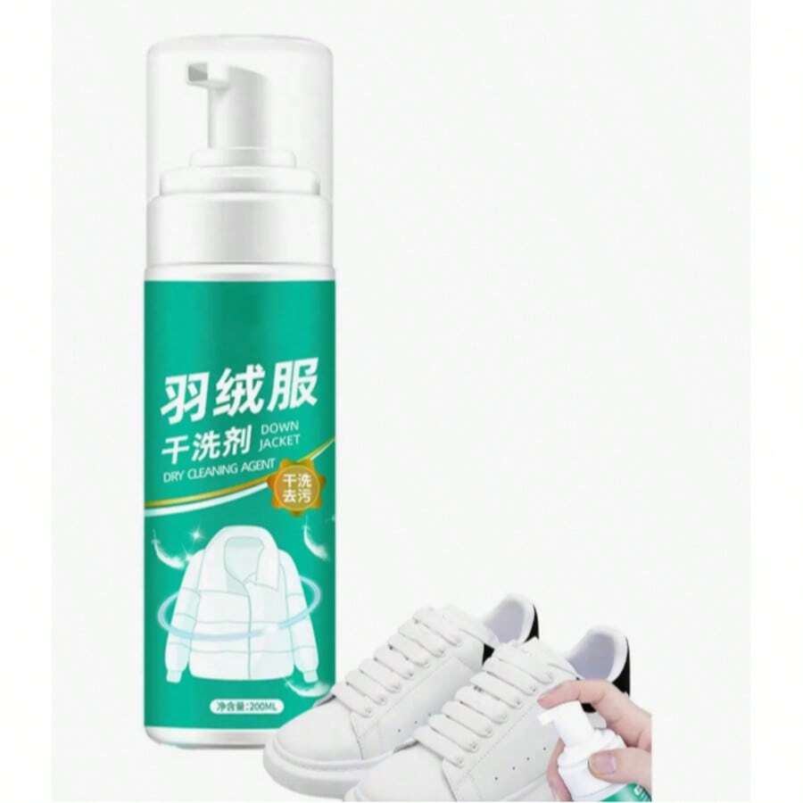 Spray De Limpieza En Seco Para Telas Spray Limpiador - Blanco - Ver 1