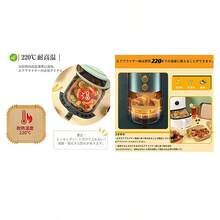 50/100pcs Square Air Fryer Liners, Non-Fry Disposable Liner Sheets For Air Fryer/Oven/Microwave – Perfect For Chicken Nuggets, Burgers, Tempura, Fries, Meat & Vegetables Greaseproof Parchment Paper . Baking Paper . Silicone Coated Paper ​​Kitchen Essential . Household Must-Have . Labor Day Gift​, Back To School - True Color - View 6