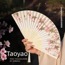 1 件便携式折扇，花卉图案，流苏装饰，中式丝绸扇，女士手持折扇 - 彩色 - 查看 11