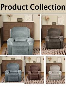 1件银狐绒沙发套，防尘沙发套，经典简约设计，可水洗，四季皆宜，适用于办公室、客厅、卧室装饰 - 彩色 - 查看 4