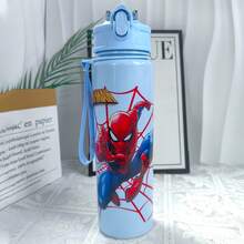 Botella de agua con tapa y pajita con diseño de , portátil y duradera, adecuada para viajes, deportes al aire libre y ejercicio, un regalo de cumpleaños para amigos y familiares.