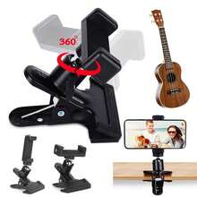 360° Rotatable Guitar Headstock Clamp Adjustable Angle Phone Holder, Multi-Functional Phone Stand Clip For Home Music Recording Guitar, Live Streaming Tripod Desk Music Stand Accessory - Black - View 3