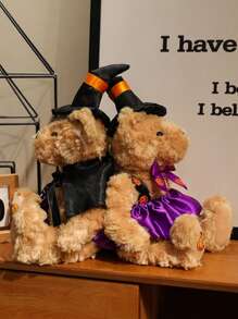 1 szt. Romantyczna pluszowa lalka w kształcie róży z motywem walentynek, lalka do dekoracji domu na święta, prezent na urodziny matki z różą, prezent na ukończenie studiów doktoranckich, pluszowy miś na Halloween