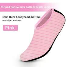1pair Water Shoes,Beach Essential Water Shoe,Quick Dry Swimming Shoe,Soft Sole Beach Sock, Non-Slip Bottom Quick-Dry Water Sock,Ideal For Water Activities Like River Trekking, Swimming, Boating Fishing,Surfing, Yoga And Fitness, Very Breathable And Lightweight, Suitable For Summer Wear, Reduces Foot Burden, And Is Easy To Carry On The Beach - 彩色 - 查看 21