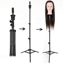 19.6/43.3英寸假发支架三脚架金属可调节模特头架升级可折叠假发头架适用于美容美发培训