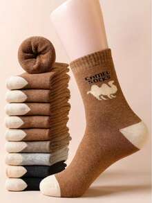 5双装男士加厚冬季袜子 - 秋冬季保暖内衬袜，温暖毛巾质感老爹袜，舒适保暖 - 彩色 - 查看 5