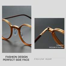 Retro Leopard Metal Round Frame Glasses - Ultra-Light Blue Light Blocking, Unisex Durable PC Lenses, Full Frame Design, Suitable For Men And Women Casual And Formal Wear, Everyday Glasses, Vintage Style Glasses, Lightweight Glasses - Clear - View 11