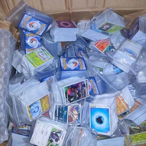 1/100/200/300 Stück  Anime Figuren Sammelkarten, Sammlerkarten, Geschenkkarten, Seltene Sammlerkarten, Kampftrainer Geschenk Brettspiel & Klassische Karten, geeignet für Partys und Geburtstage, erste Wahl für  Sammler, ideales Geschenk für Sammler & Spieler, mit zufälligen Kartenmotiven