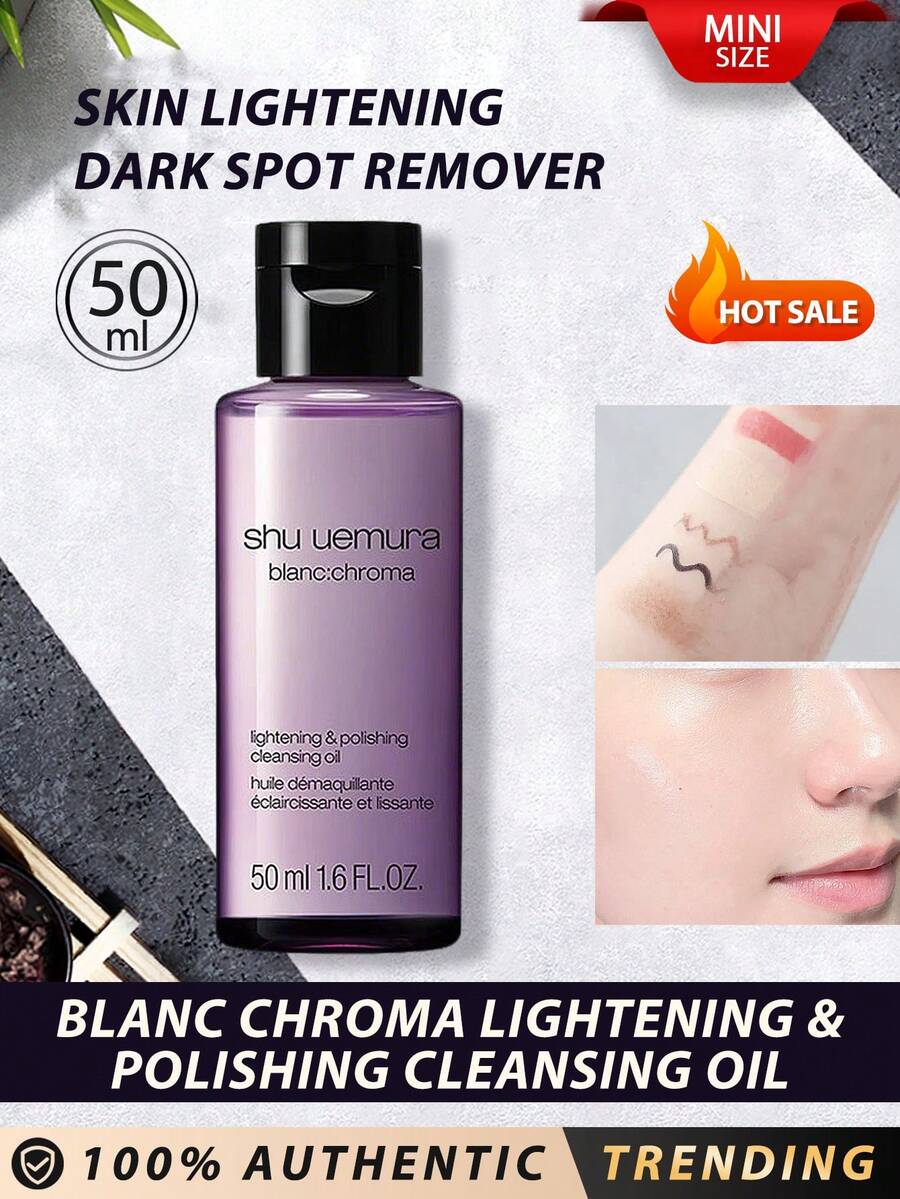 SHU UEMURA [Mini] BLANC CHROMA LIGHTENING & POLISHING CLEANSING OIL 50ml / Dark Spot Remover & Exfoliating Cleanser & Skin Lightening / Brightening Oil & Hydrating Makeup Remover & Cleansing Oil / Makeup Remover That Evens Skin Tone And Gently Polishes For A Radiant, Glowing Complexion - BLANC 50ml - 查看 1