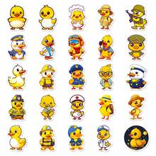 50pcs Cartoon Little Yellow Duck Stickers, Graffiti Decoration Stickers, Cute Aesthetic Graffiti Vinyl Stickers Suitable For Water Bottles, Laptops, Phones, Skateboards, Guitars, Luggage, Scrapbooks, Helmets, Bicycles, Motorcycles, Cars, Teens/Adults Party Decor Gift,Shadow The Hedgehog,Ideal Holiday And Reward Gifts,Wheelie Bin Stickers,Letter Stickers - Multicolor - View 9
