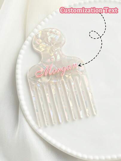 1 pieza Tenedor de pelo elegante personalizado - Diseño de estilo vintage de acetato, peineta de pelo con textura de perla con nombre personalizado - Accesorio de pelo único para mujeres, peineta de dientes anchos, regalo perfecto para cumpleaños/dama de honor/novia/Día de la Madre