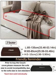 1 pièce Housse de canapé en peluche Teddy de couleur unie, élastique enveloppante, chaude et confortable, style minimaliste Ins, anti-dérapante et anti-salissure, lavable, convient pour canapé en L 1/2/3/4 places dans le salon, la chambre, le bureau