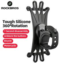 ROCKBROS 1件裝 自行車手機支架：通用 360度旋轉式自行車與摩托車手機固定座，適用車把 - 自行車配件 - 彩色 - 查看 1