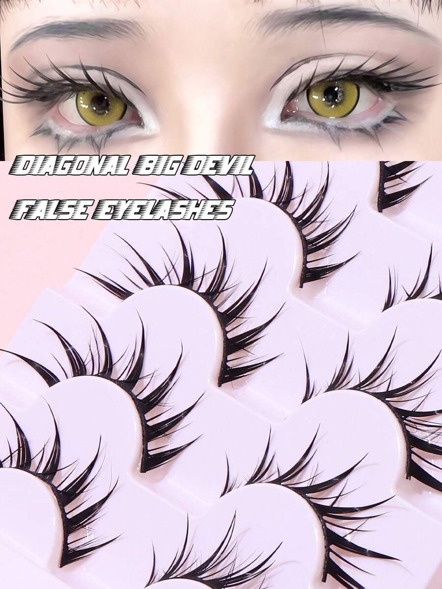 7. 这款透明条状半长猫眼假睫毛长度适中，能轻松打造迷人、大眼、纤长的效果，妆效自然，宛如柔软蓬松的真发。适合日常妆容、派对妆容和情人节妆容。 - 眼尾拉長款 - 查看 1