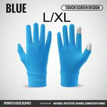 WRELS 1 Piece Windproof Warm Fleece Gloves, Touch Screen Full Finger Gloves - Ideal Gift For Winter Fishing, Cycling, Skiing, Outdoor Sports And Perfect New Year Gift, Motorcycle Accessories, Fishing Accessories, Bicycle Accessories