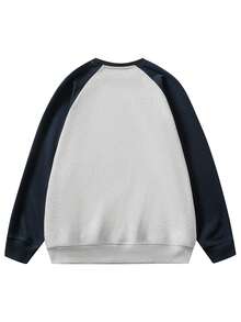 女士宽松圆领撞色套头卫衣，休闲长袖上衣，秋冬春季 - 灰色 - 查看 7