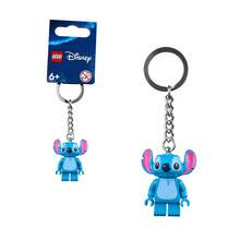 Lego 854319 Stitch Keychain Series Assembled Building Blocks Boys And Girls Toy Gifts - Multicolor - View 1