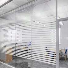 1 Roll Colorful 3D PVC Window Glass Sticker, Privacy, Heat Insulation, Safety Window Film, Suitable For Office, Warehouse, Living Room, Bedroom, Kitchen, Bathroom, Sliding Glass Doors