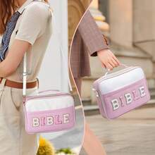 Bible Cover Case For Women, Large Bible Bag W/Shoulder Strap, Bible Study Supplies Bible Journaling Kit  Book Carrying Case With Bible Highlighters, Mothers Day Christian Gifts For Women - 粉色 - 查看 3
