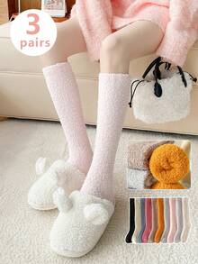 3 Pairs Women's Warm Knee-High Socks, Solid Color Coral Thermal Lined, Thick & Heat Retaining, Soft & Skin-Friendly House Socks For Winter