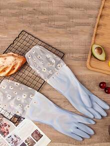 1 Pair Long Sleeve PVC Cleaning Gloves, Waterproof Kitchen Dishwashing Gloves, Non-Slip Household Gloves, Durable Laundry Gloves, Cleaning Supplies And Tools