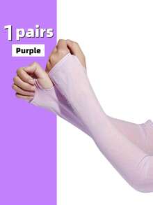 Invisible UV Protection Ice Silk Arm Sleeves, Highly Elastic & Breathable, No Arm Binding, Suitable For Driving, Commuting, Church, Moisture-Wicking, Quick-Drying, Plus Size Sun Protection Arm Sleeves (Black Classic), Fits 88-198 Lbs - Multicolor - View 12