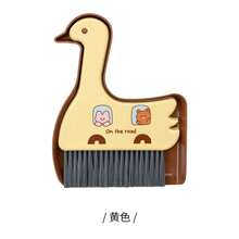 迷你扫把簸箕组合用于桌面清洁，适用于办公室、宿舍和家庭，耐用且节省空间，小扫把簸箕套装，桌面清洁，轻松清理键盘杂物，扫地 - 彩色 - 查看 12
