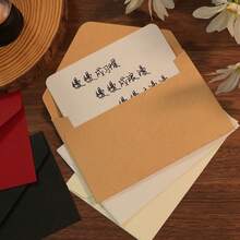 10-50 Stücke 16,2 x 11,3 cm klassische weiße schwarze Kraftpapier Fensterumschläge, kleine Karten/Notizhalter, für Hochzeitseinladungen, Geburtstagsparty Geschenke und Weihnachtsfeier