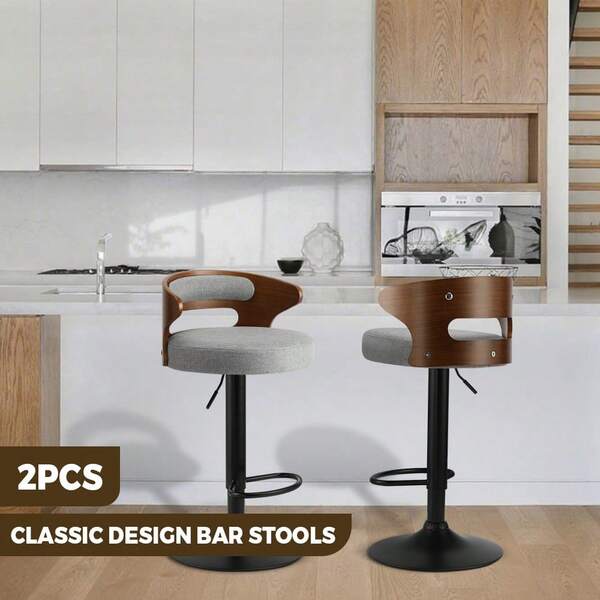 SUN YEE Bar Stool Set Of 2, Swivel Chairs Stool With Wooden Backrest, Gas Lift Kitchen Chairs With 360° Rotatable Seat For Island Counter Dining Room Bar, PU Leather, Grey
