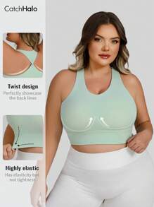 1 件加大码运动文胸，薄荷绿色柔软扭纹背部文胸，高弹力腰带，四向拉伸支撑提升，适合四季健身房瑜伽跑步，女士健身运动文胸