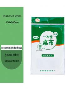 1pc Disposable Thick Tablecloth For Commercial/Home Use, Hotel/Restaurant, Round/Square Table, Camping, Party, Eid Al-Adha, Christmas, Easter