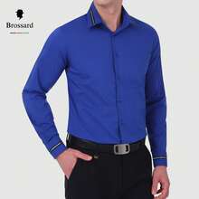 Men's Slim Fit Dress Shirt - Anti-Wrinkle, Anti-Wrinkle And Breathable Elegant Collar | Soft Touch | Machine Washable Comfortable For Work And Events - Azul real - Ver 1
