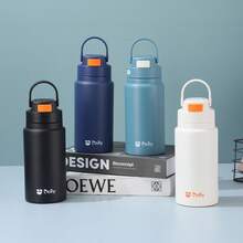 Large Capacity Straw Insulated Water Bottle, High-Quality Stainless Steel Vacuum Flask, Suitable For Sports, Outdoor, Car Use, Portable For Men & Women