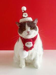 1pc Adjustable Pet Christmas Hat, Suitable For Cats And Small/Medium Dogs, Perfect Christmas Eve & Christmas Gift For Pets