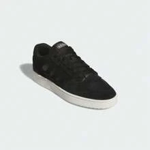 Adidas Unisex BREAK START PREMIUM LOW Basketball Shoes, Low-Top JS3388