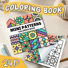 GDTME Libro nuevo (original) de 1 libro, 24 páginas de papel perlado Libro de colorear de lujo para adultos para relajación en 2025, decoración de habitaciones, con patrones para aliviar el estrés, incluye varios patrones adecuados para aliviar el estrés - ¿Qué puedo hacer? - Ver 10