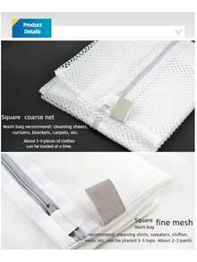 ¡Elige entre una variedad de opciones! Las bolsas de lavandería premium son perfectas para el hogar y los viajes, resistentes a la deformación, los enganches y los enredos. Adecuadas para camisas, camisetas, faldas, ropa interior, calcetines y vaqueros.