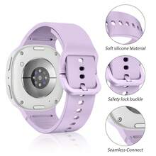 Durable Silicone Watch Band + PC Watch Case, Compatible With Samsung Galaxy Watch 8/8 Classic 40mm/44mm, Unisex, Sweat-Resistant, Lightweight Bracelet Strap, Compatible With Samsung Galaxy Watch 8 Classic/8 Smartwatch Accessories, Affordable, Suitable For Back To School Season - Official Purple - View 3