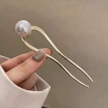 1-Piece Pearl U-Shaped Hairpin – Classic Hair Stick For Women, Elegant Bun Holder - 金色 - 查看 9