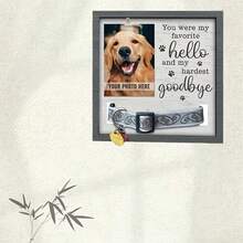 1pc Wooden Pet Memorial Photo Frame, Can Hold Collar, Pet Memorial Display Stand, Wooden Pet Photo Frame, Creative Pet Memorial Plaque (Collar Not Included)
