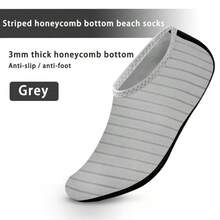 1pair Water Shoes,Beach Essential Water Shoe,Quick Dry Swimming Shoe,Soft Sole Beach Sock, Non-Slip Bottom Quick-Dry Water Sock,Ideal For Water Activities Like River Trekking, Swimming, Boating Fishing,Surfing, Yoga And Fitness, Very Breathable And Lightweight, Suitable For Summer Wear, Reduces Foot Burden, And Is Easy To Carry On The Beach - 彩色 - 查看 42